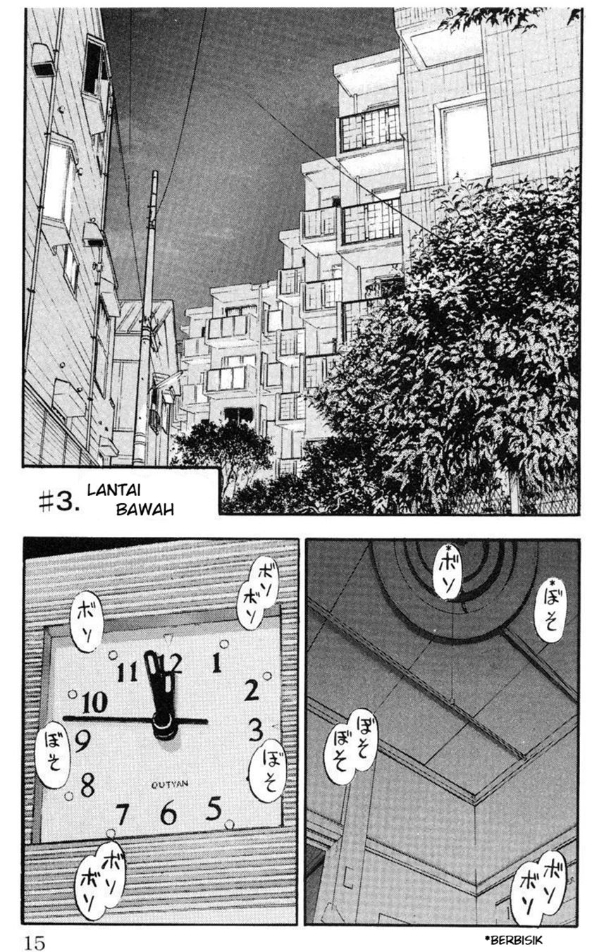 Fuan no Tane Plus Chapter 03 Gambar 1