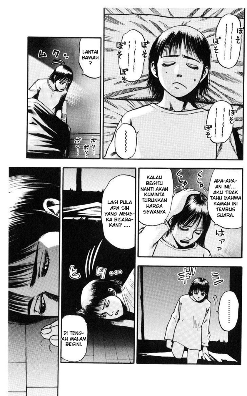 Fuan no Tane Plus Chapter 03 Gambar 3