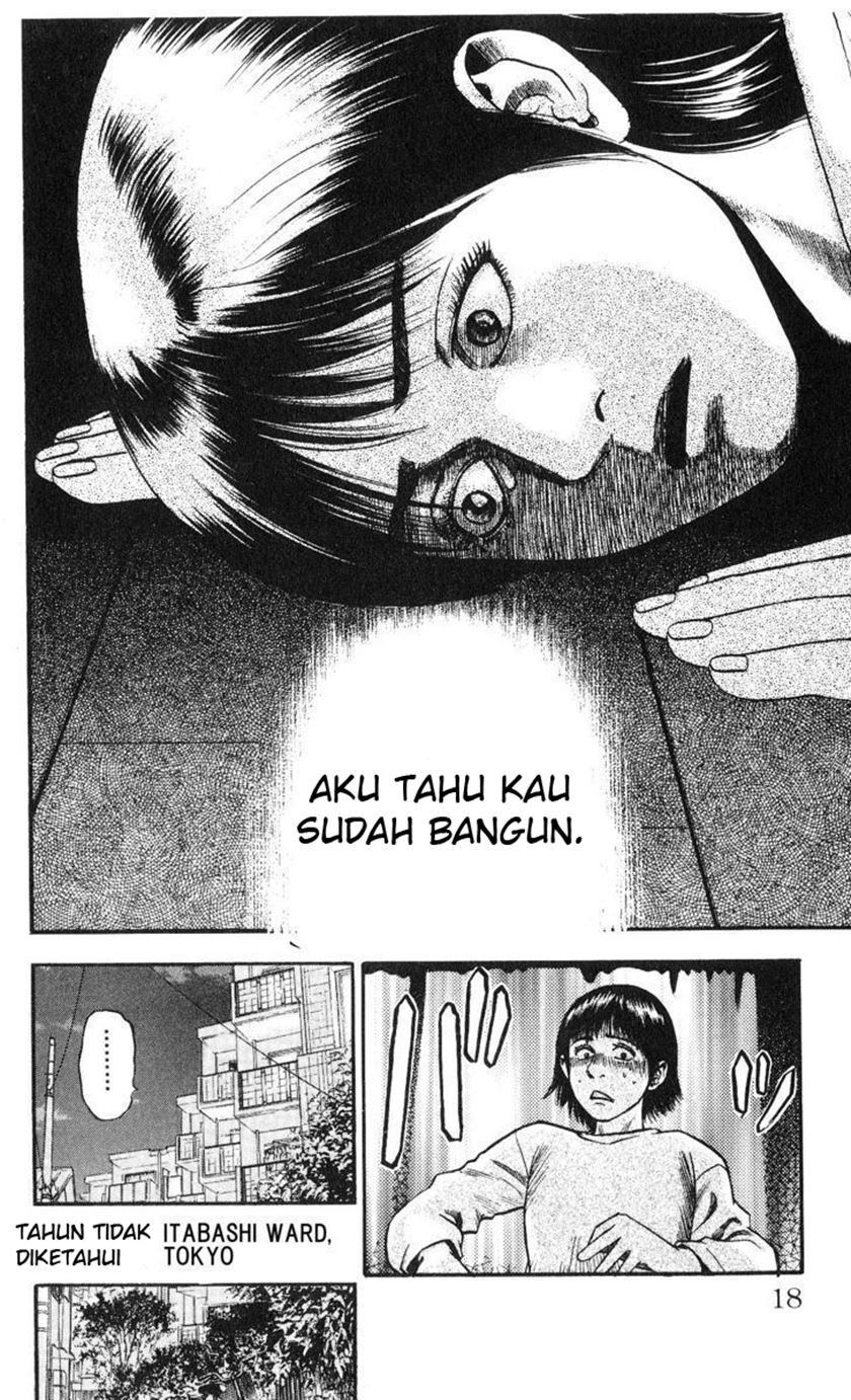 Fuan no Tane Plus Chapter 03 Gambar 4