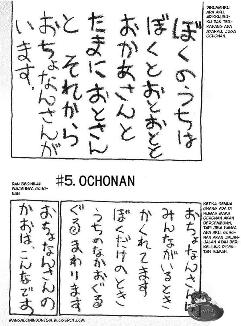 Fuan no Tane Plus Chapter 05 Gambar 1