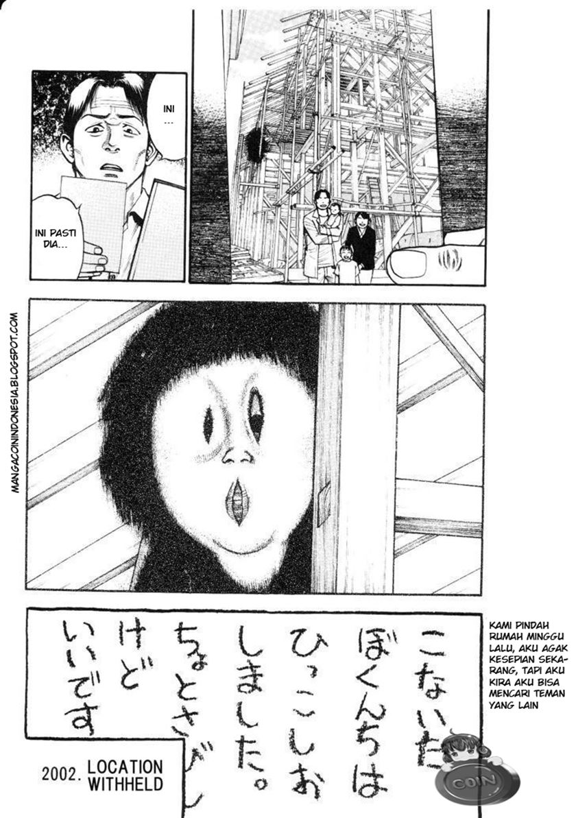 Fuan no Tane Plus Chapter 05 Gambar 3