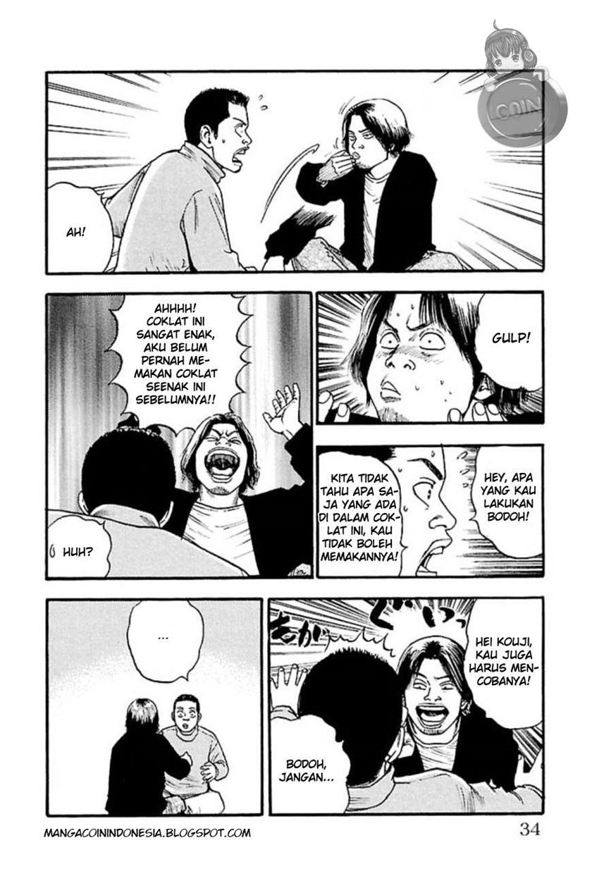 Fuan no Tane Plus Chapter 07 Gambar 3