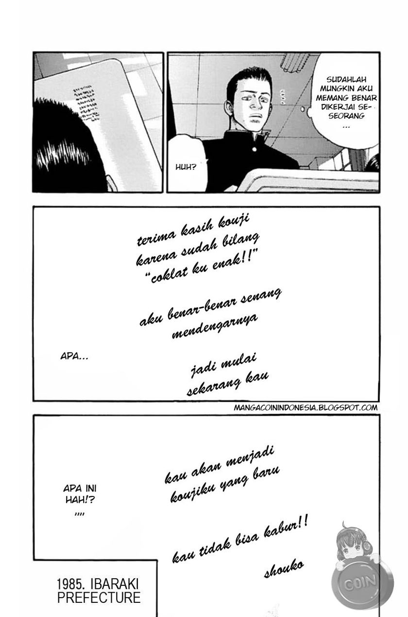 Fuan no Tane Plus Chapter 07 Gambar 5