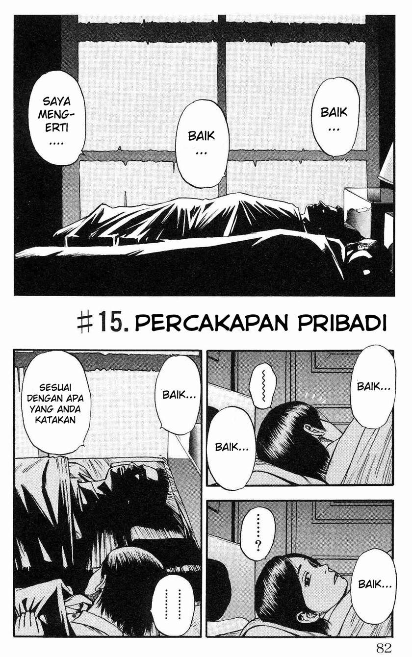 Fuan no Tane Plus Chapter 15 Gambar 1