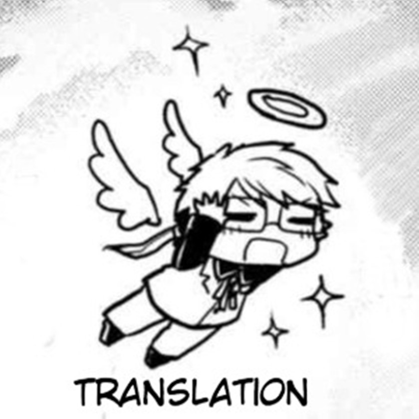 Fuan no Tane Plus Chapter 15 Gambar 4