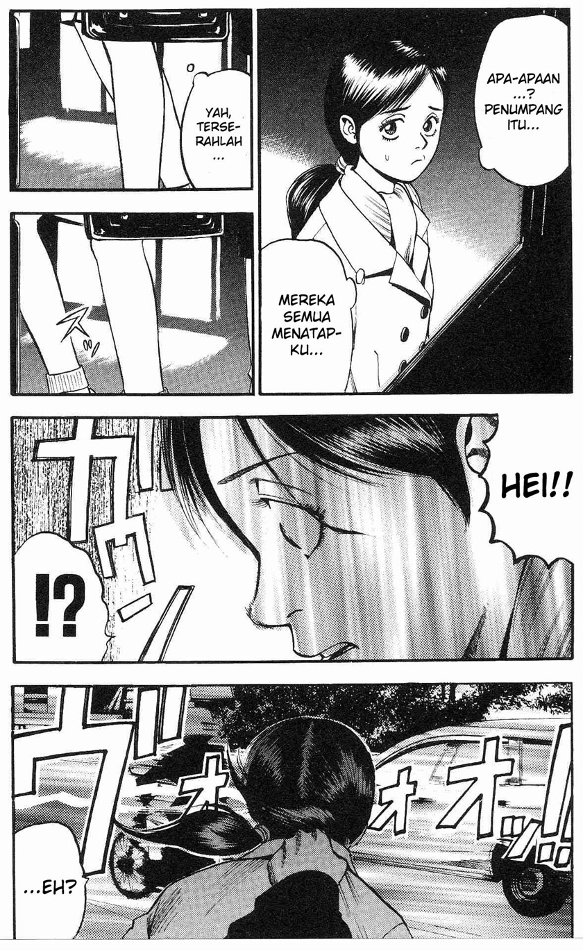 Fuan no Tane Plus Chapter 23 Gambar 3