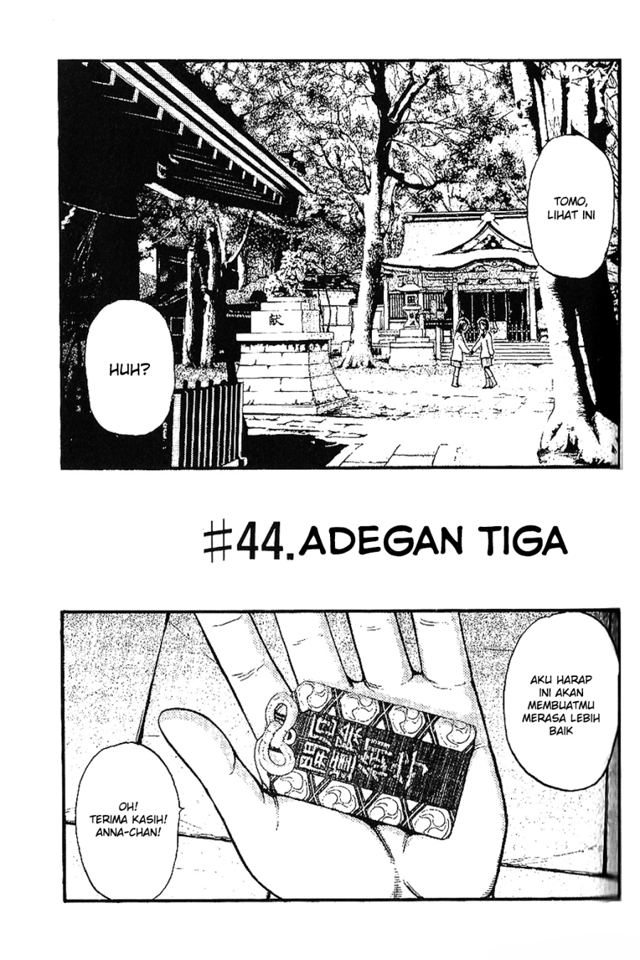 Fuan no Tane Plus Chapter 44 Gambar 1