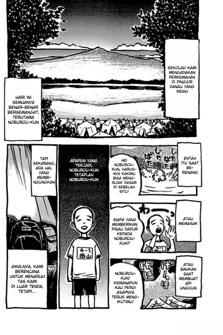Fuan no Tane Plus Chapter 46 Gambar 4