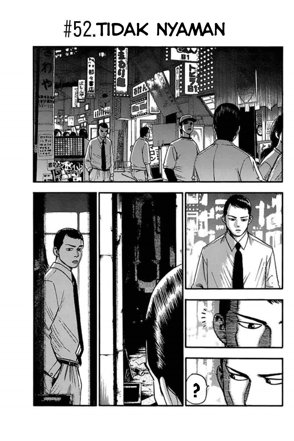 Fuan no Tane Plus Chapter 52 Gambar 1