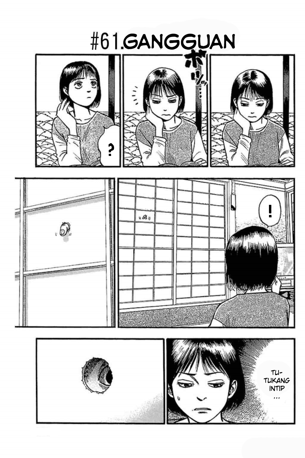 Fuan no Tane Plus Chapter 61 Gambar 1