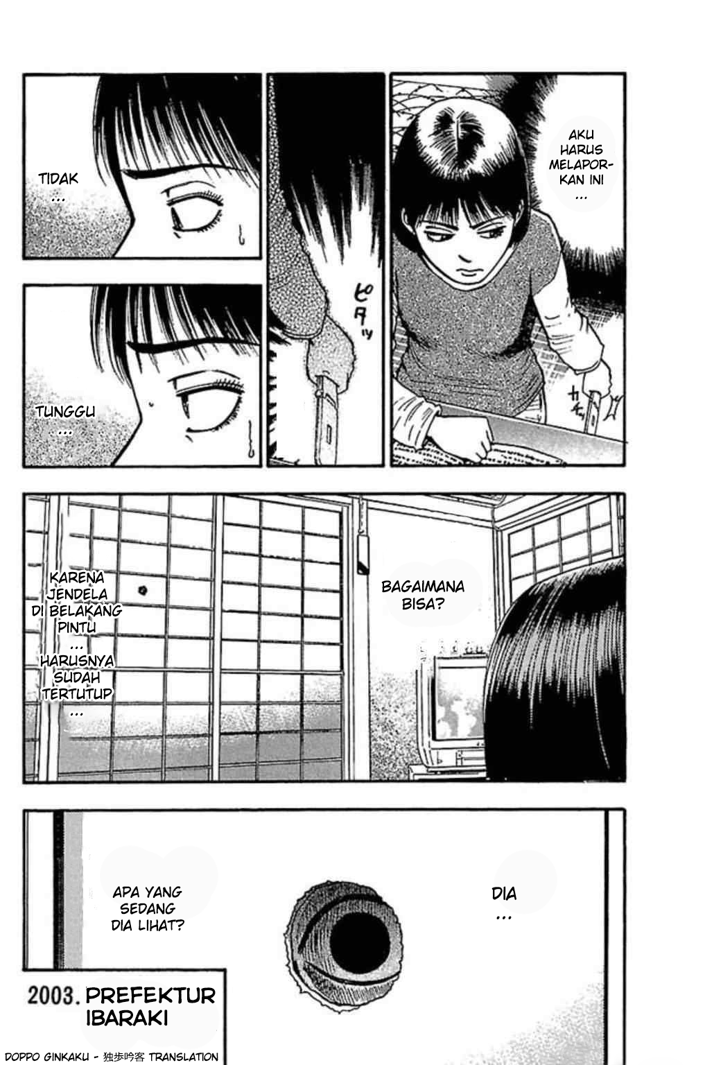 Fuan no Tane Plus Chapter 61 Gambar 2