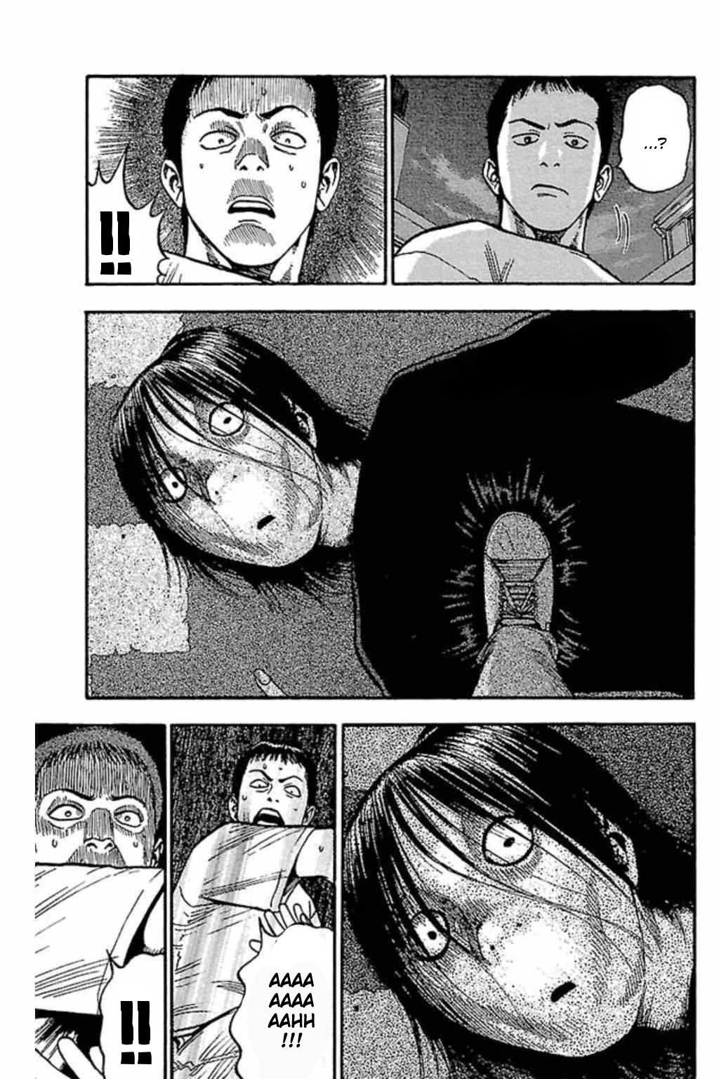 Fuan no Tane Plus Chapter 63 Gambar 2
