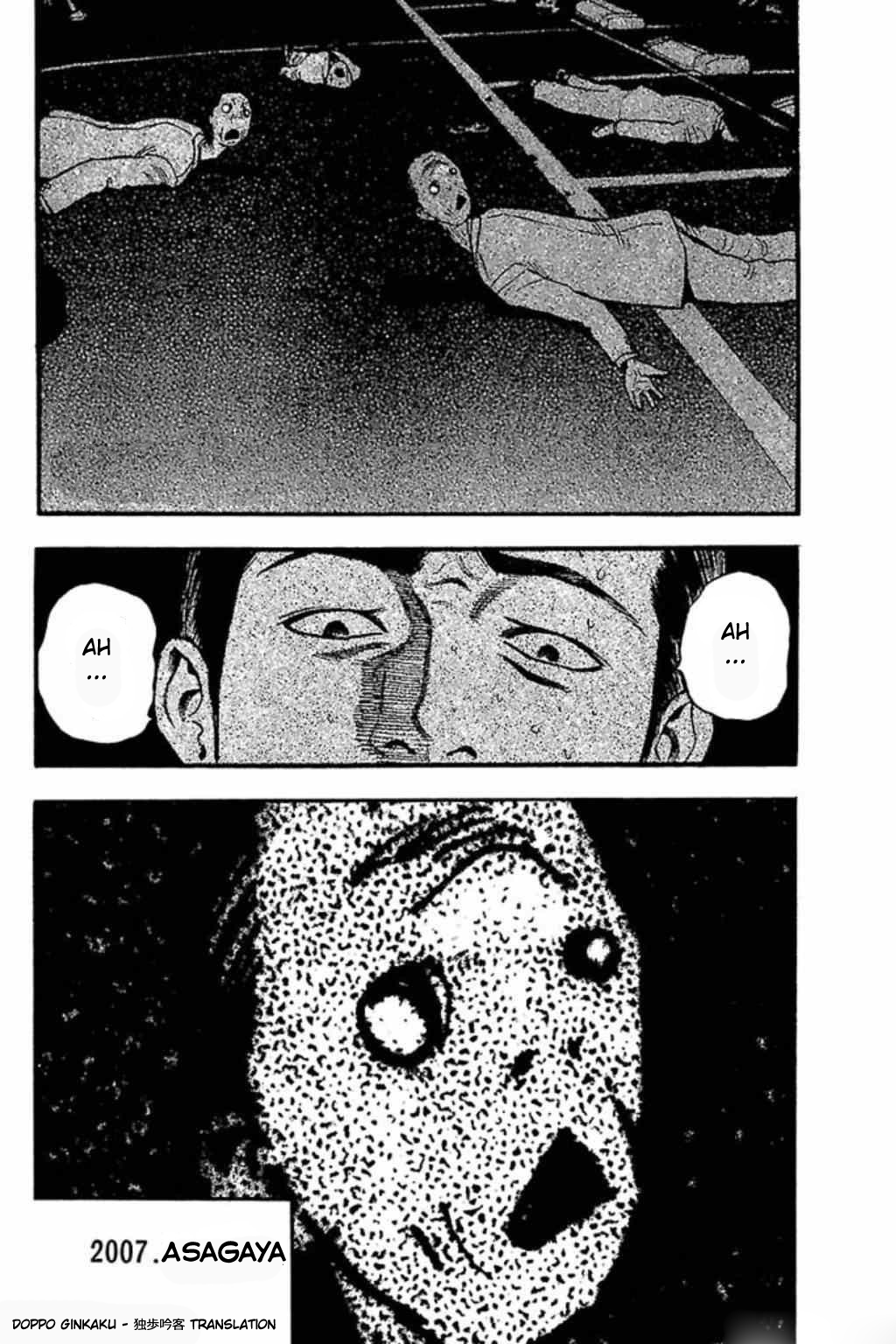 Fuan no Tane Plus Chapter 63 Gambar 3