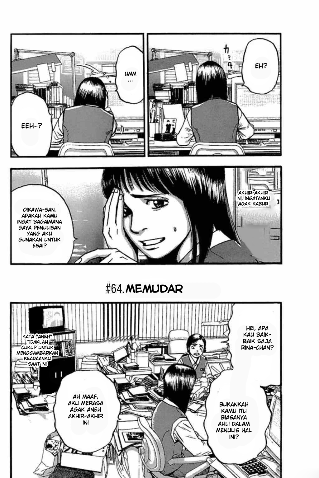 Fuan no Tane Plus Chapter 64 Gambar 1