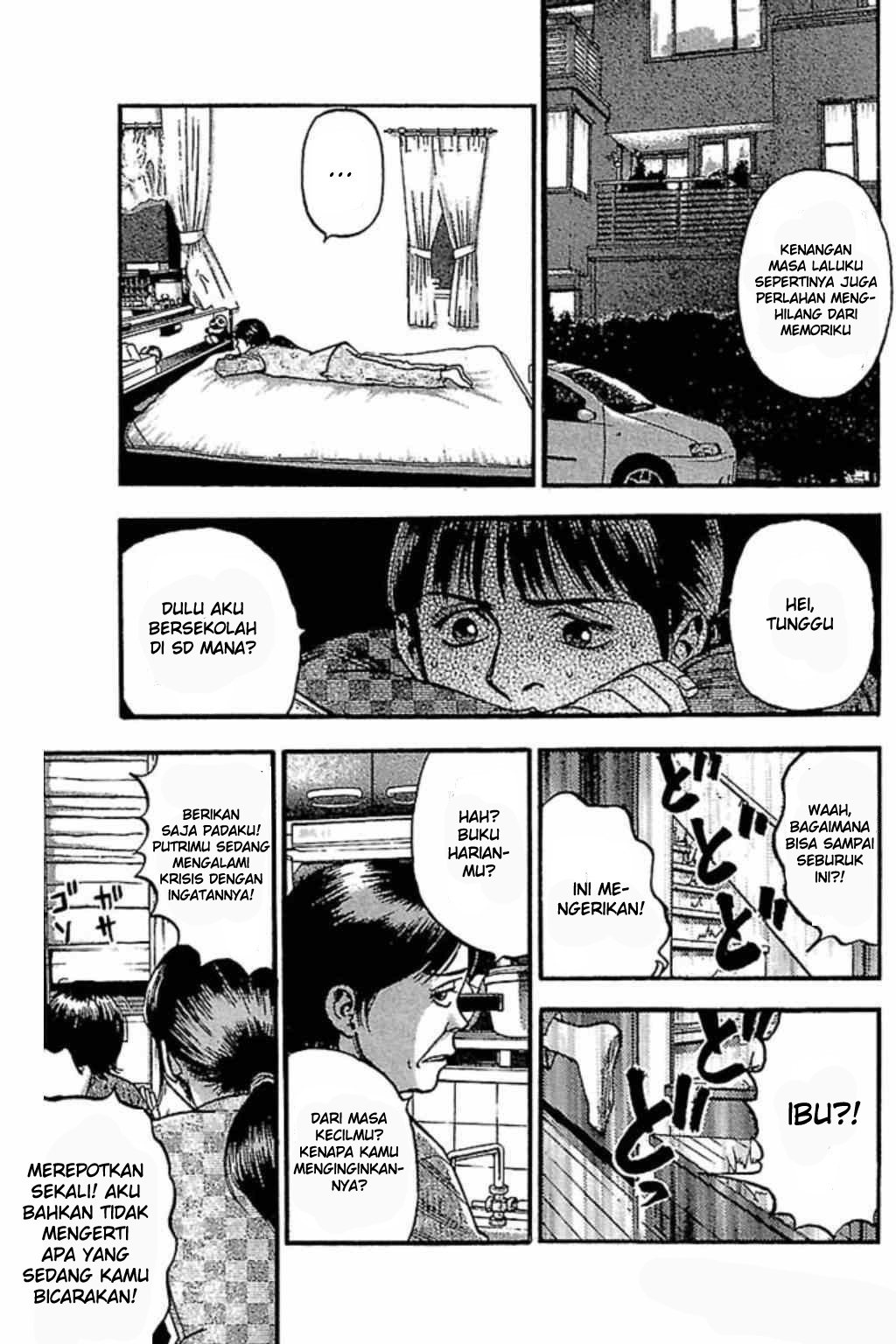 Fuan no Tane Plus Chapter 64 Gambar 2