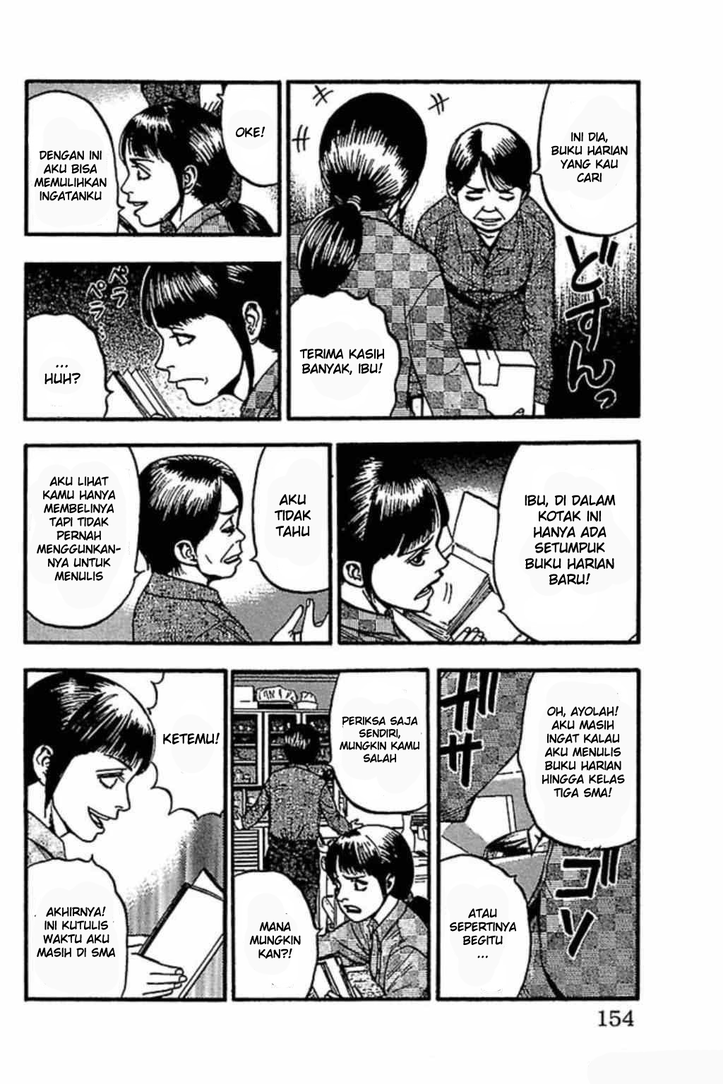 Fuan no Tane Plus Chapter 64 Gambar 3