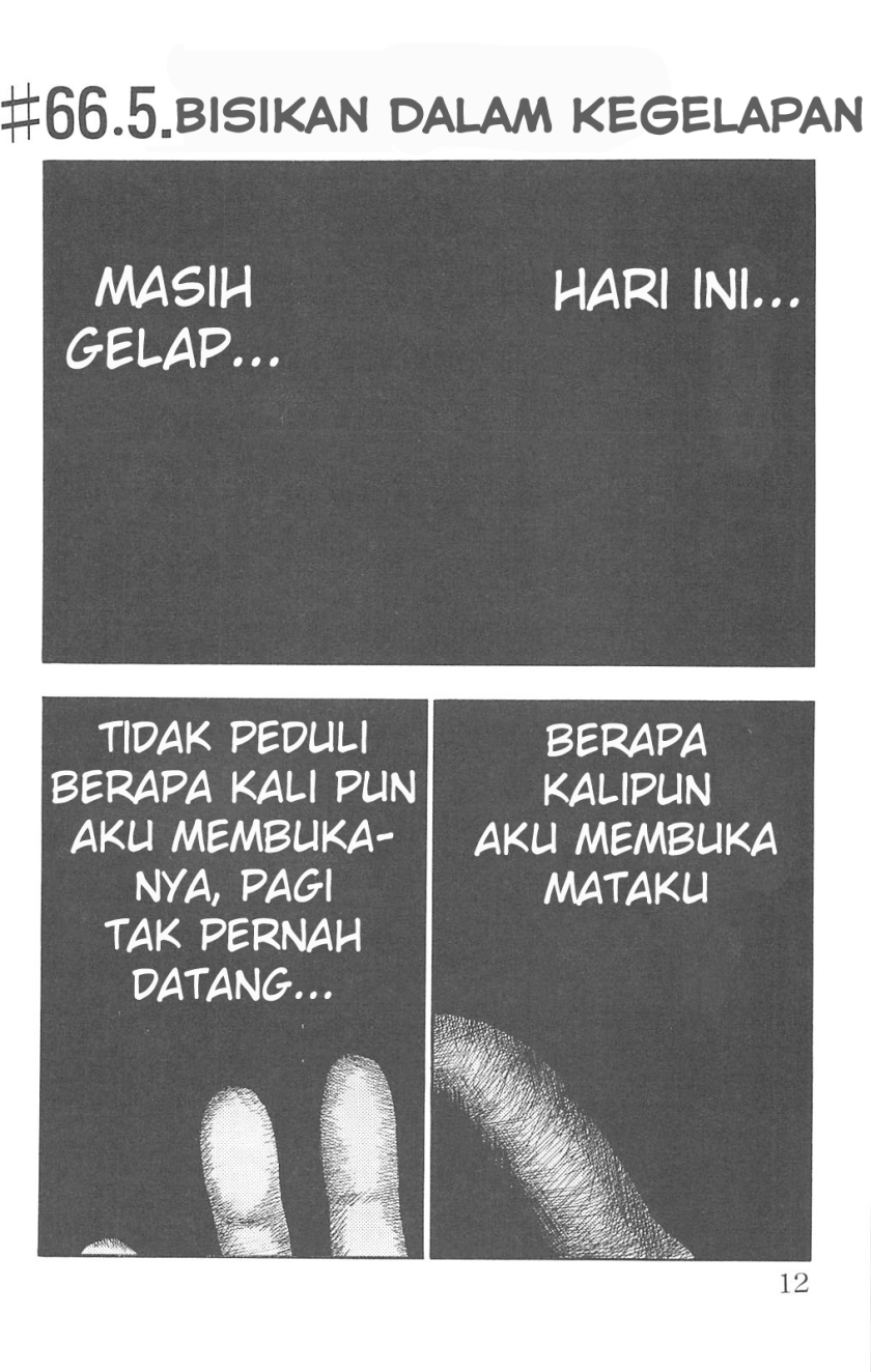 Fuan no Tane Plus Chapter 66.5 Gambar 1