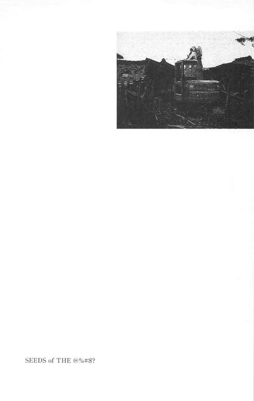 Fuan no Tane Plus Chapter 66 Gambar 2