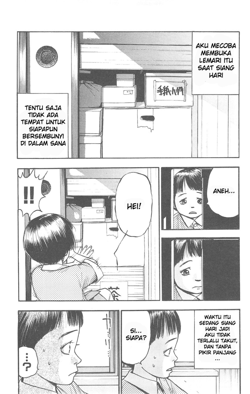 Fuan no Tane Plus Chapter 66 Gambar 5