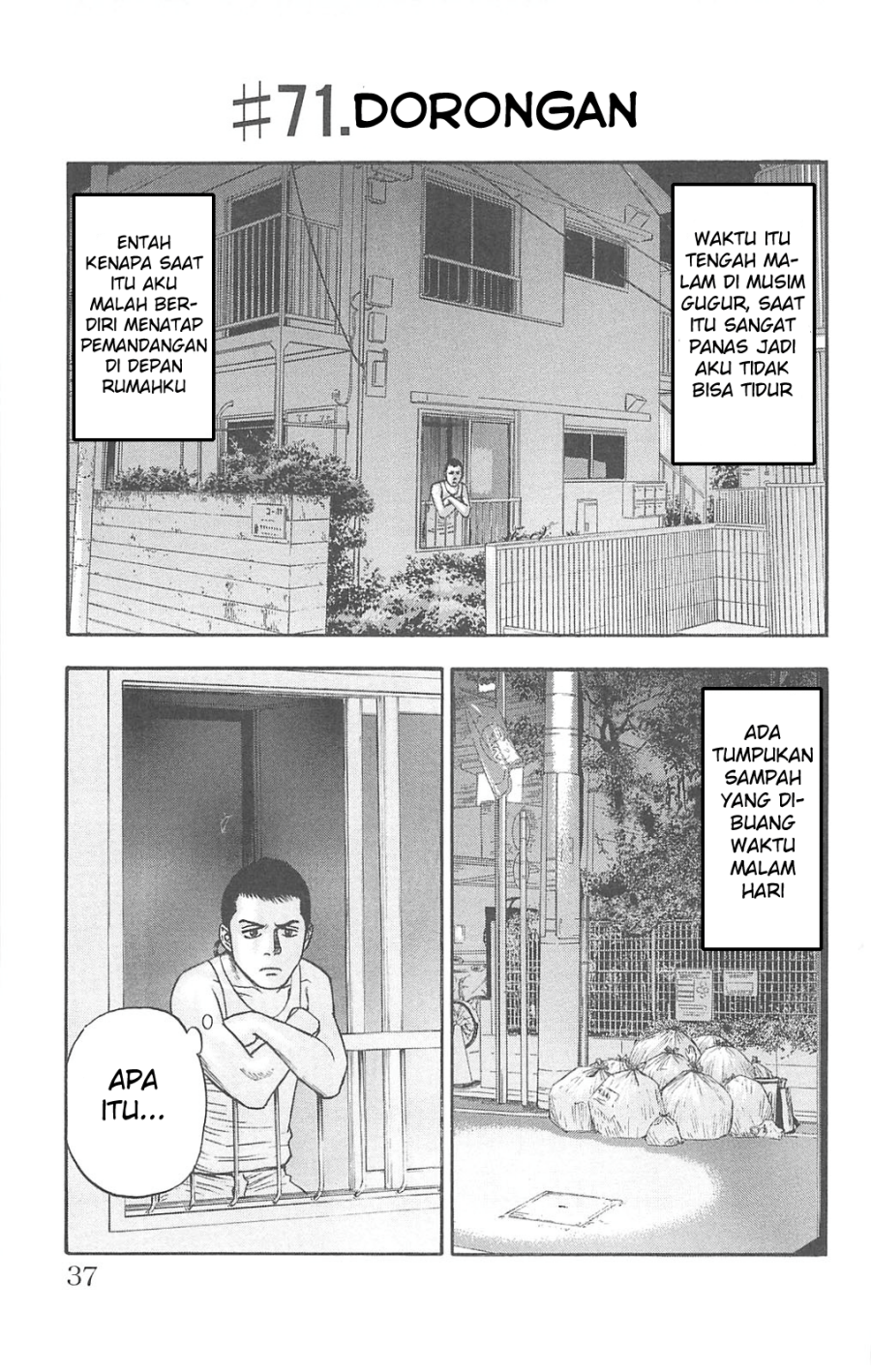 Fuan no Tane Plus Chapter 71 Gambar 1