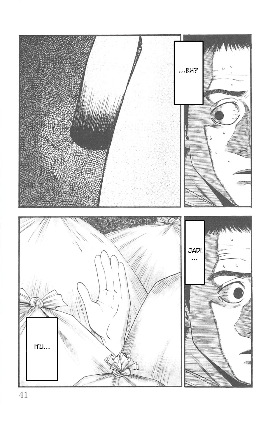 Fuan no Tane Plus Chapter 71 Gambar 5