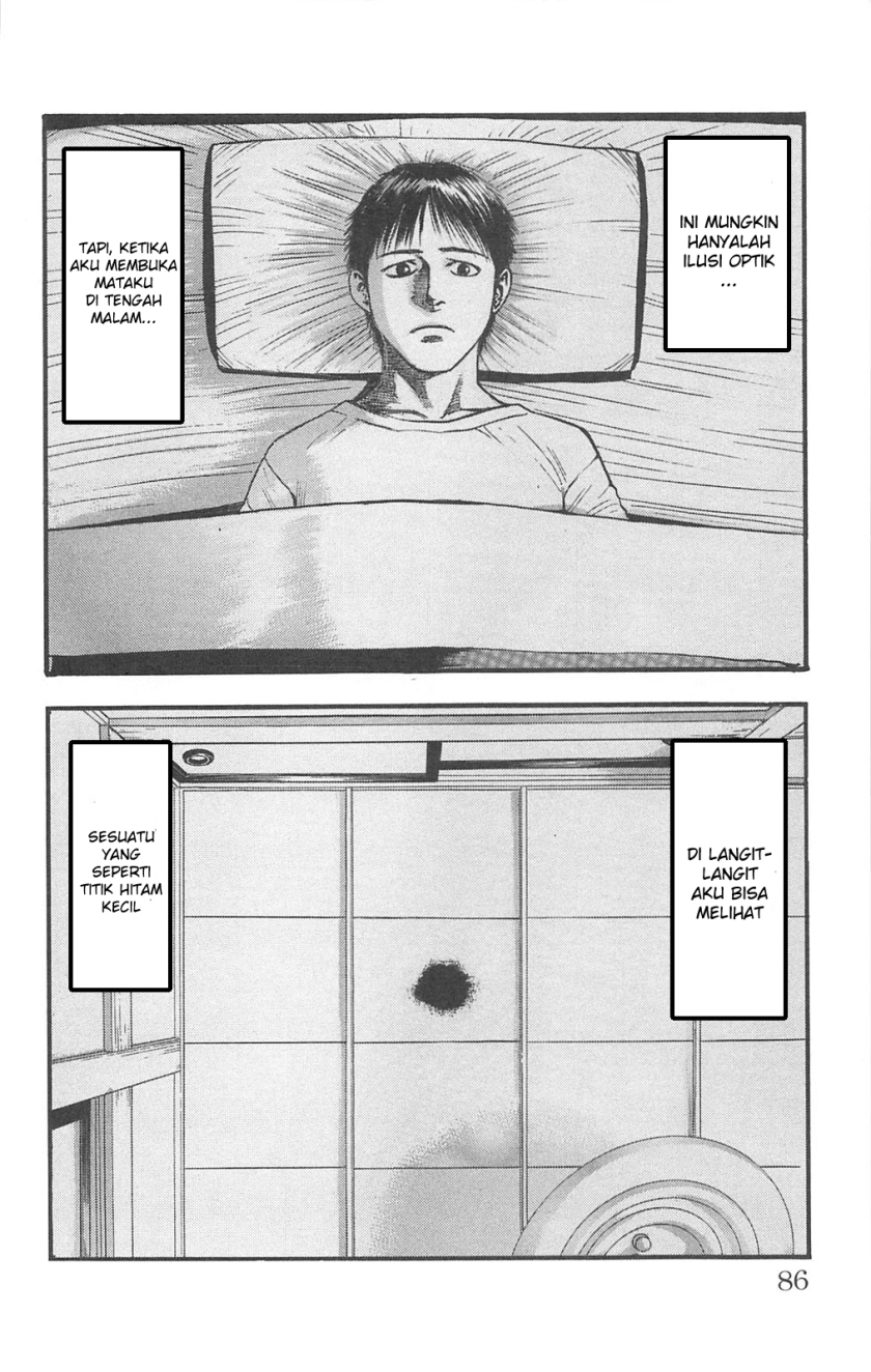 Fuan no Tane Plus Chapter 81 Gambar 2