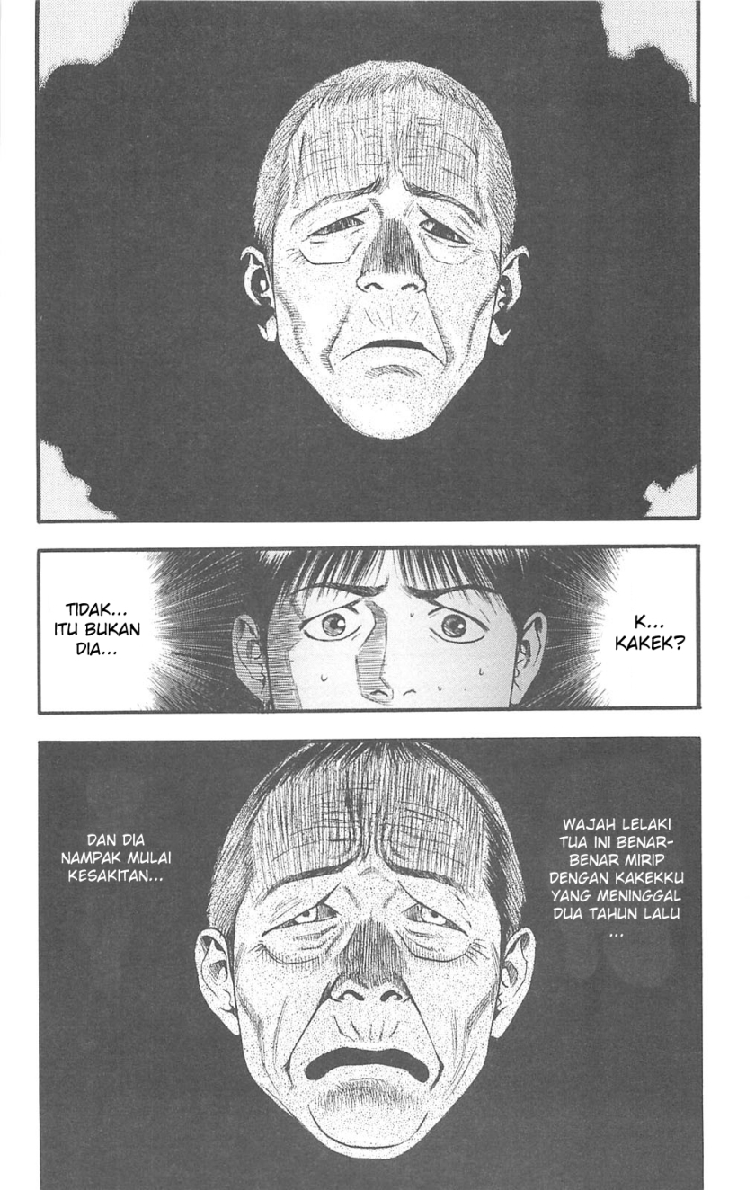 Fuan no Tane Plus Chapter 81 Gambar 4