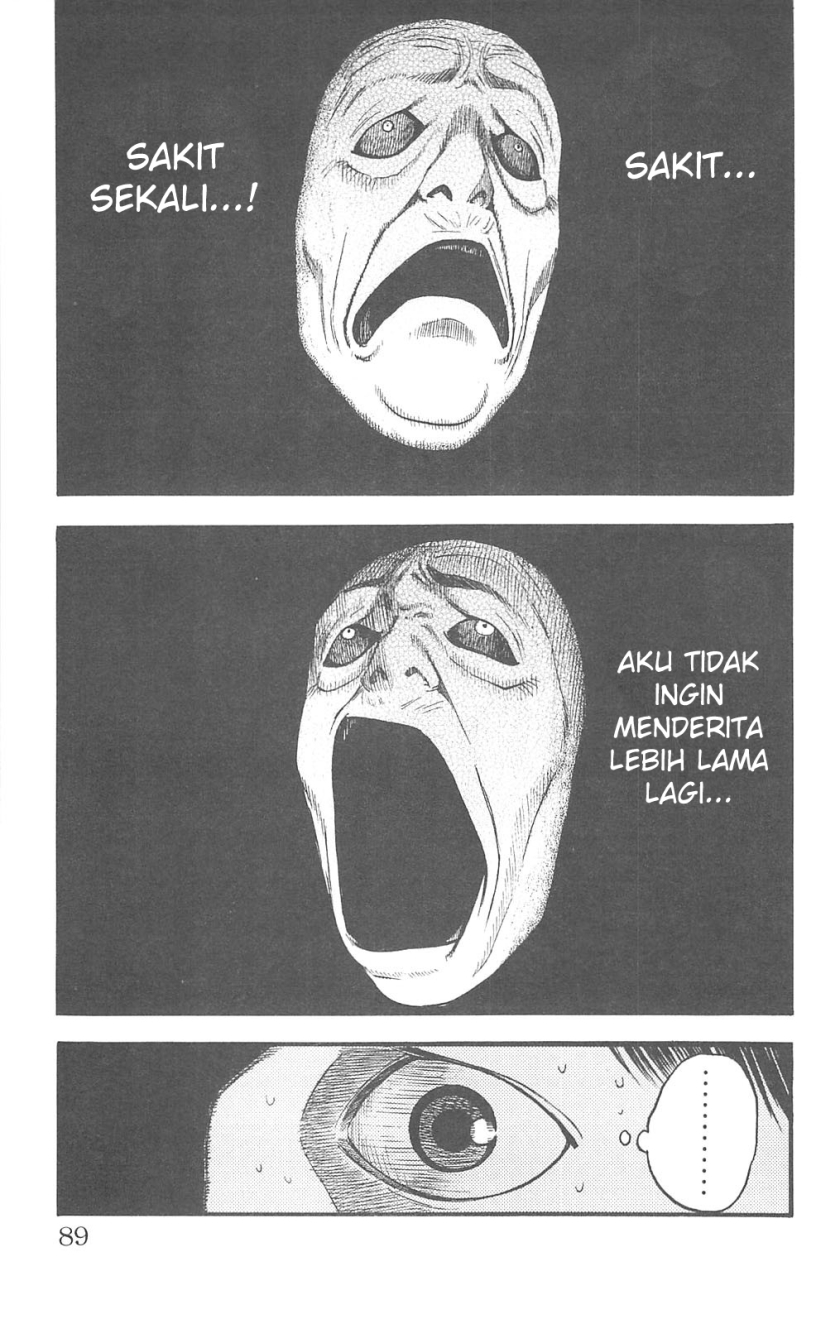 Fuan no Tane Plus Chapter 81 Gambar 5