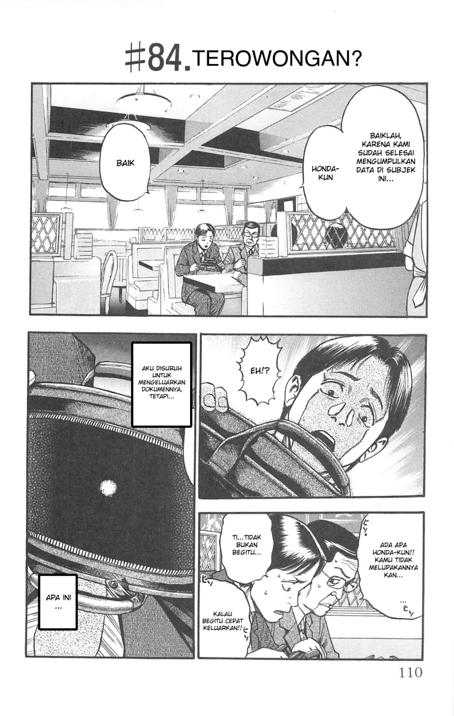 Fuan no Tane Plus Chapter 84 Gambar 1