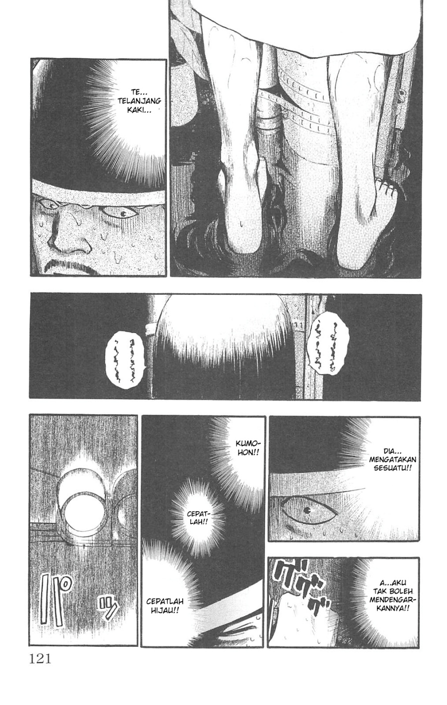 Fuan no Tane Plus Chapter 86 Gambar 3