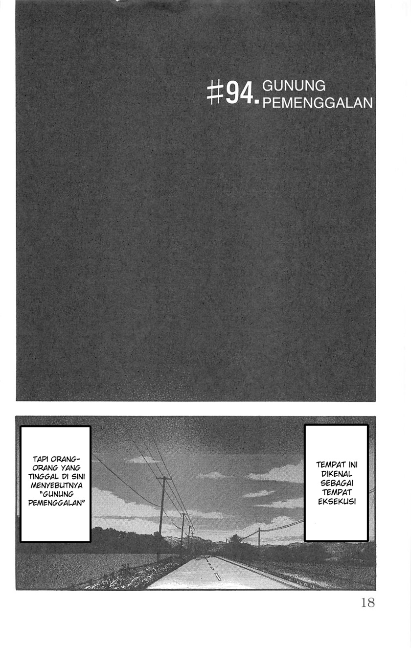 Fuan no Tane Plus Chapter 94 Gambar 2