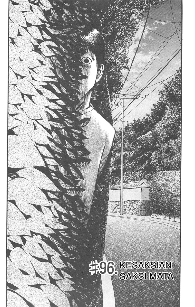 Fuan no Tane Plus Chapter 96 Gambar 2