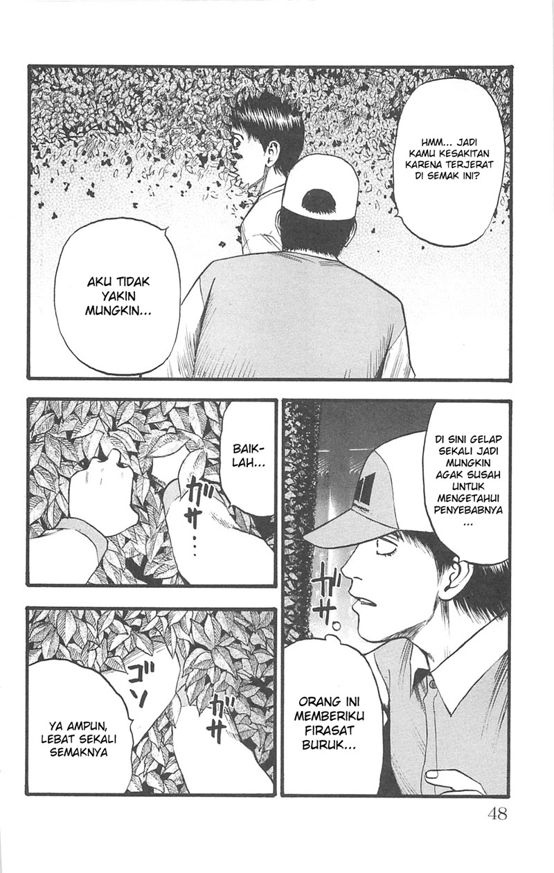 Fuan no Tane Plus Chapter 96 Gambar 6
