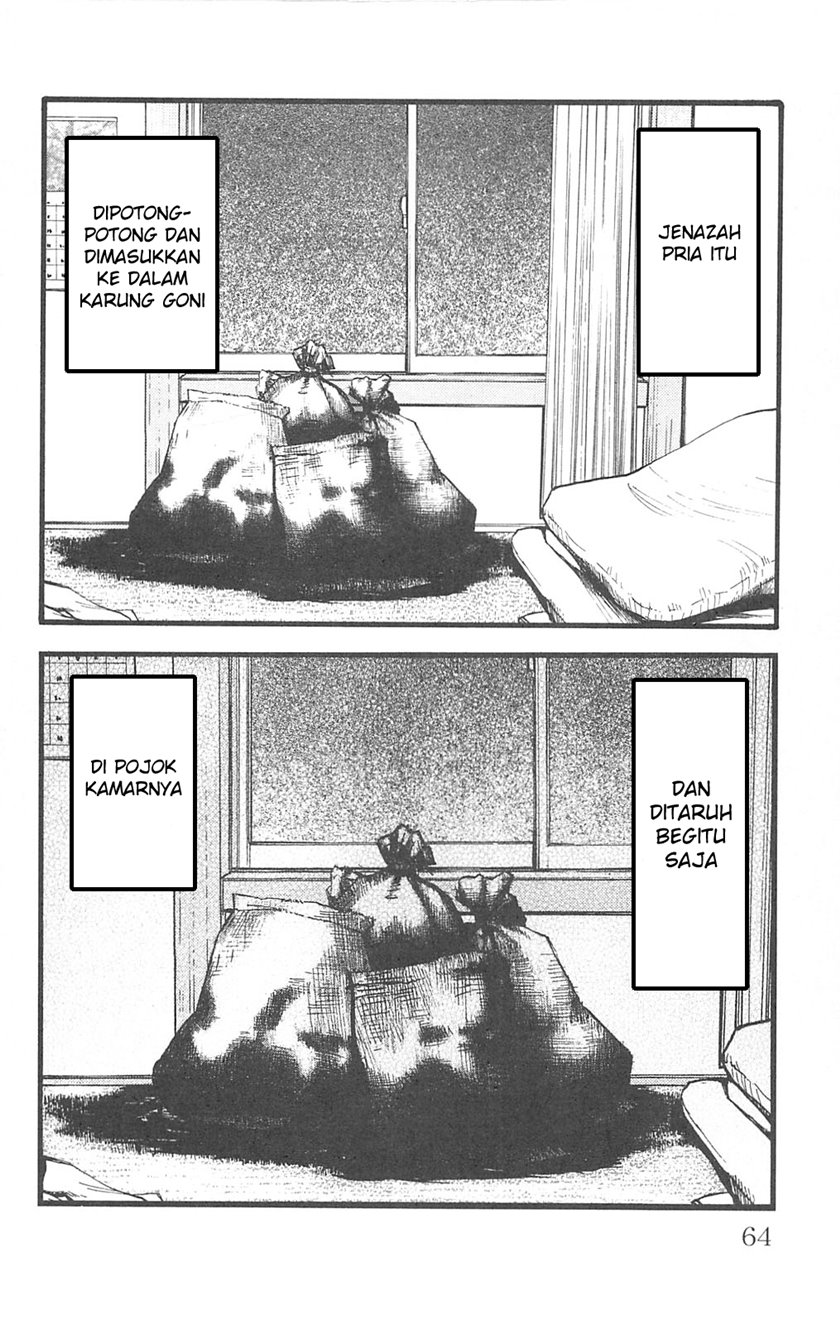 Fuan no Tane Plus Chapter 98 Gambar 2