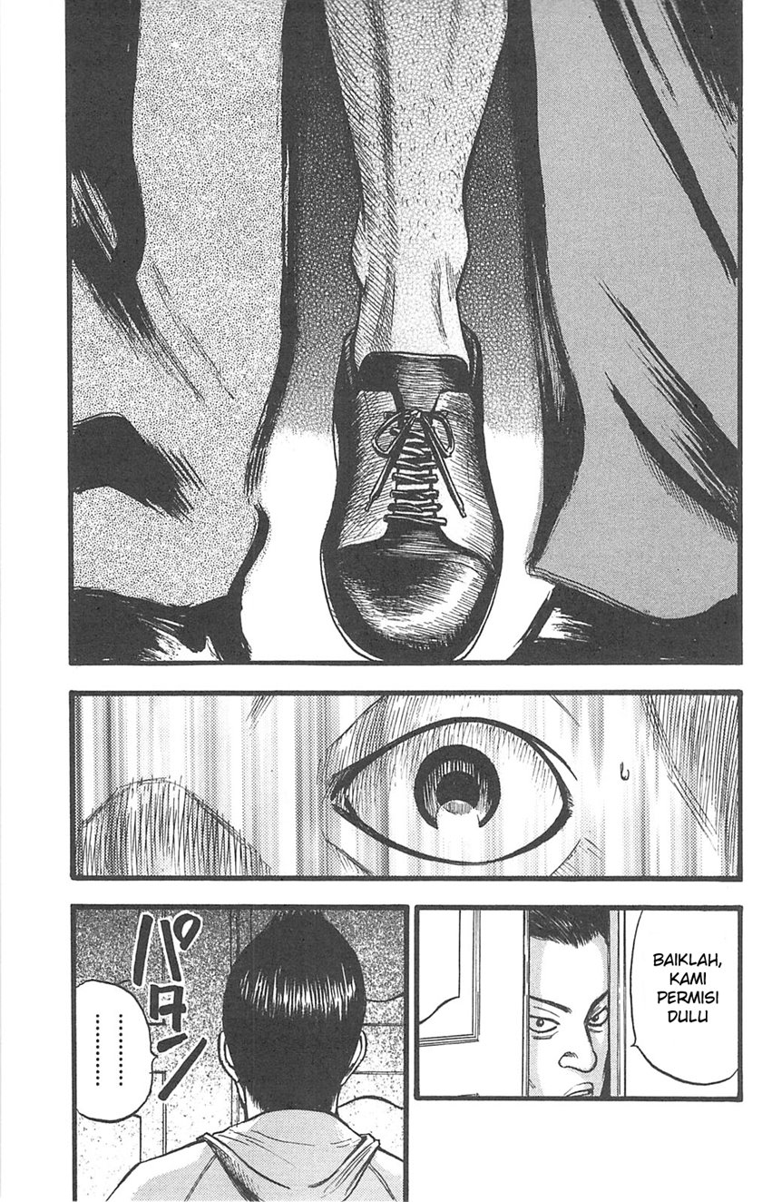 Fuan no Tane Plus Chapter 98 Gambar 11