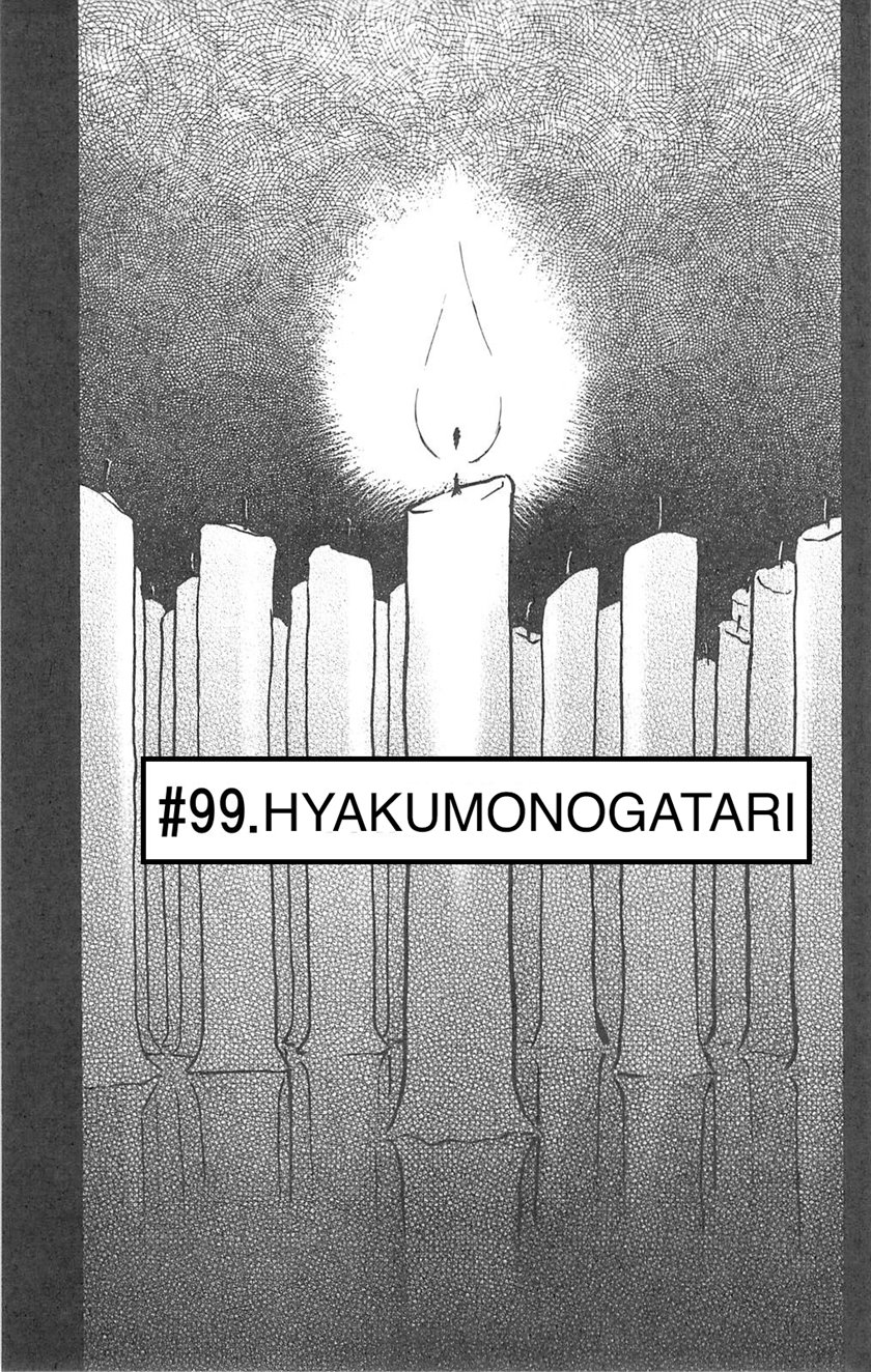 Fuan no Tane Plus Chapter 99 Gambar 1