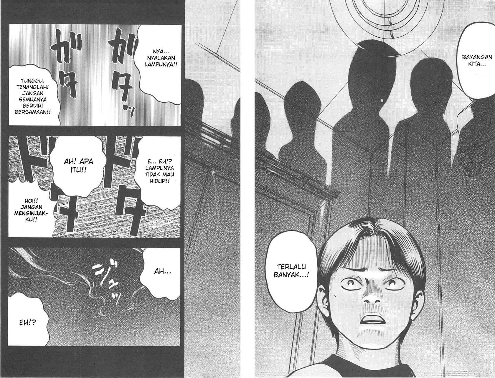 Fuan no Tane Plus Chapter 99 Gambar 6