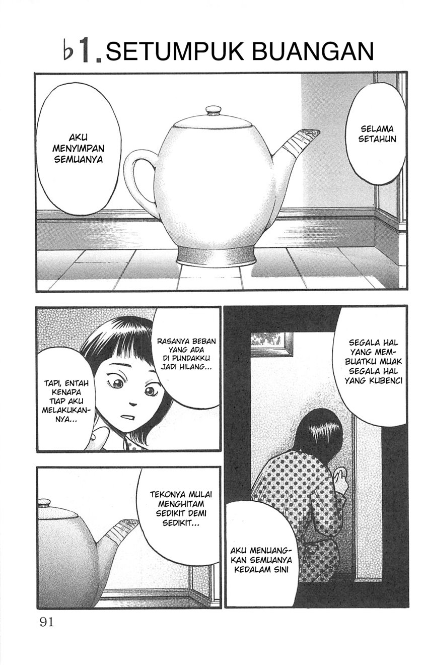 Fuan no Tane Plus Chapter 101 Gambar 1