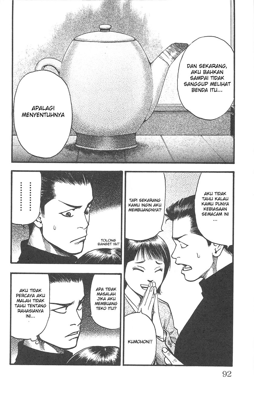 Fuan no Tane Plus Chapter 101 Gambar 2