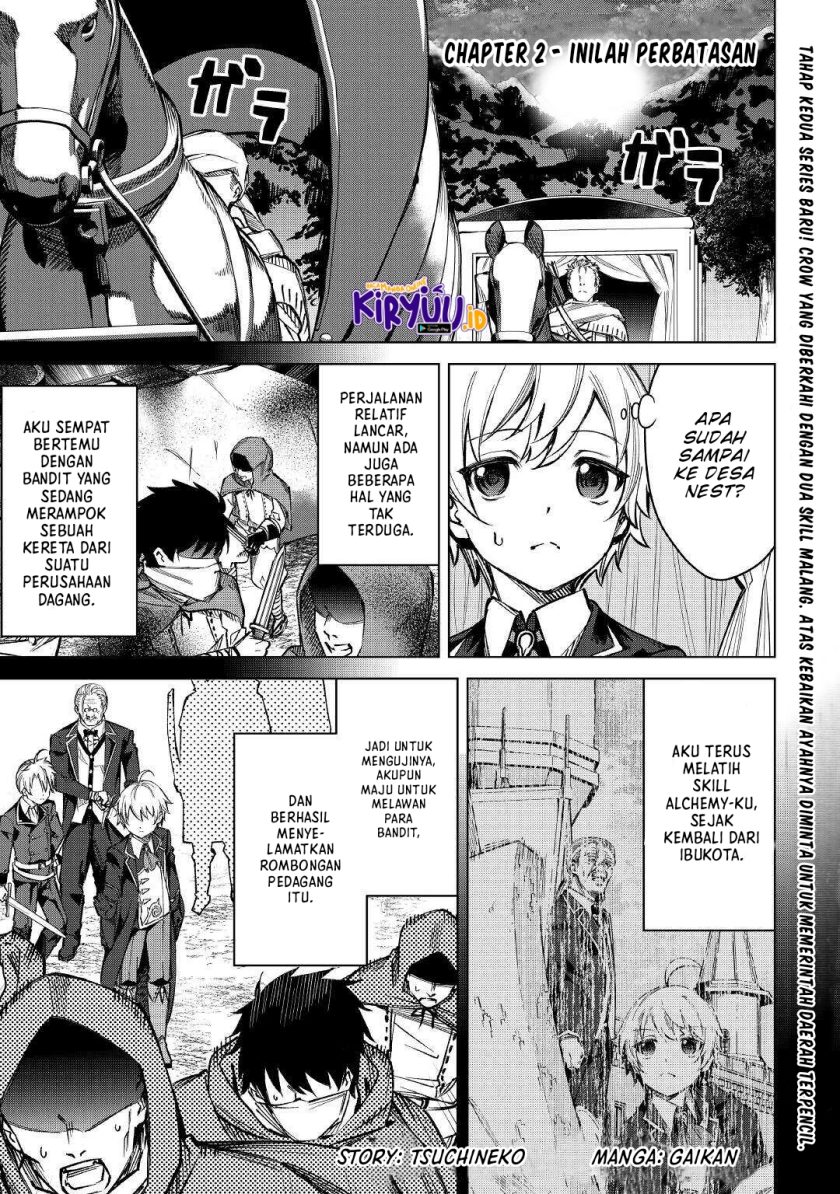 Fuguu Skill No Renkinjutsushi, Henkyou O Kaitaku Suru : Kizoku No Sannan Ni Tensei Shita No De, Oida Sarenai You Ni Ryouchi Keiei Shite Mita Chapter 02 Gambar 2