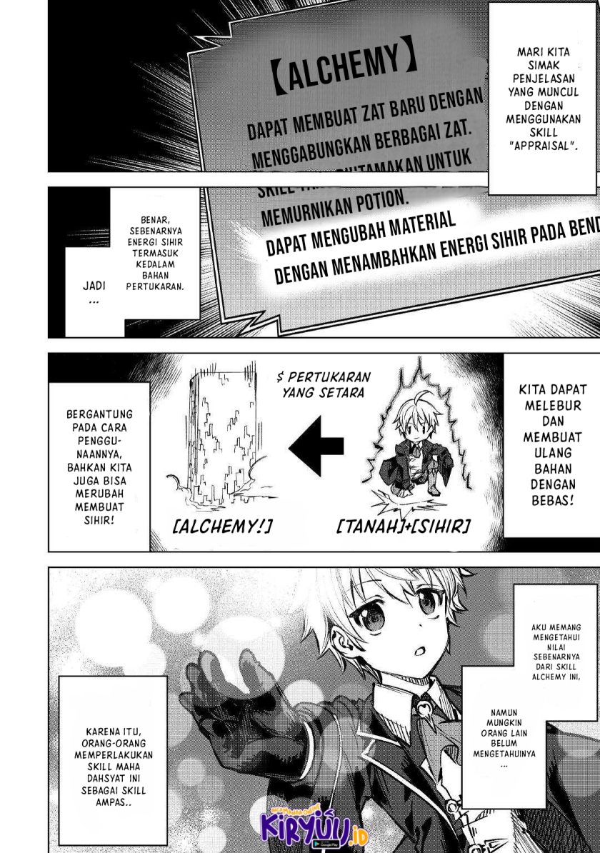 Fuguu Skill No Renkinjutsushi, Henkyou O Kaitaku Suru : Kizoku No Sannan Ni Tensei Shita No De, Oida Sarenai You Ni Ryouchi Keiei Shite Mita Chapter 02 Gambar 11