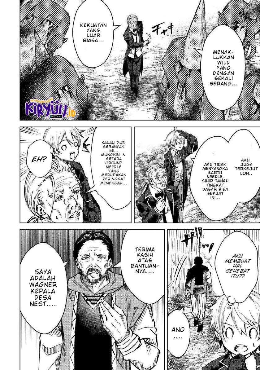 Fuguu Skill No Renkinjutsushi, Henkyou O Kaitaku Suru : Kizoku No Sannan Ni Tensei Shita No De, Oida Sarenai You Ni Ryouchi Keiei Shite Mita Chapter 02 Gambar 15