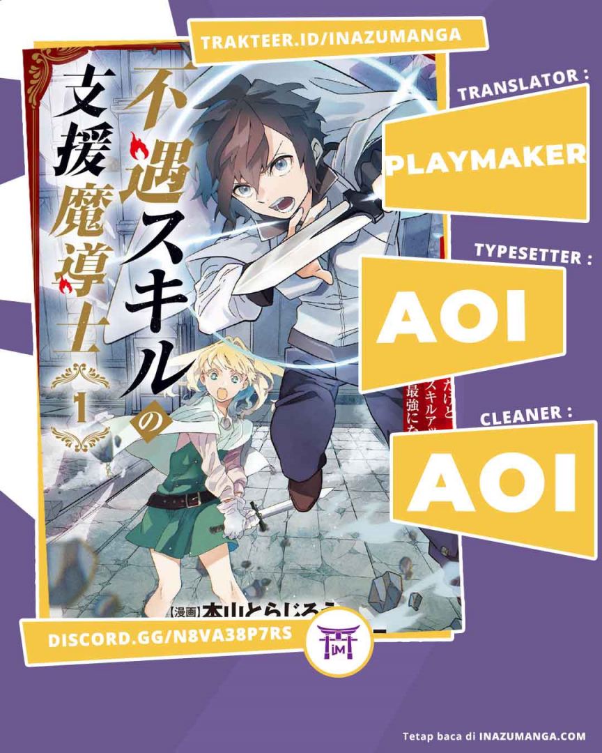 Fuguu Skill no Shien Madoushi – Party wo Tsuihousareta kedo, Chokugo no Skill Update de Shin no Chikara ni Mezamete Saikyou ni natta Chapter 01.1 Gambar 1