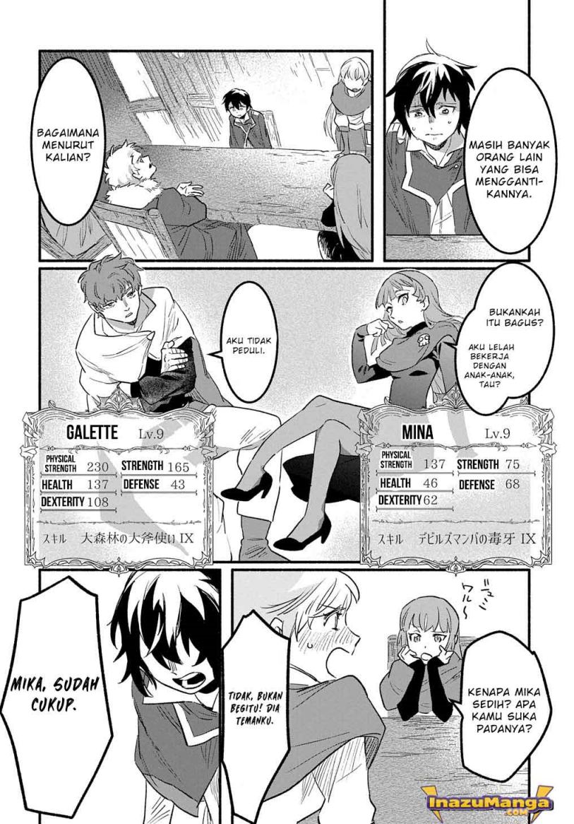Fuguu Skill no Shien Madoushi – Party wo Tsuihousareta kedo, Chokugo no Skill Update de Shin no Chikara ni Mezamete Saikyou ni natta Chapter 01.1 Gambar 8