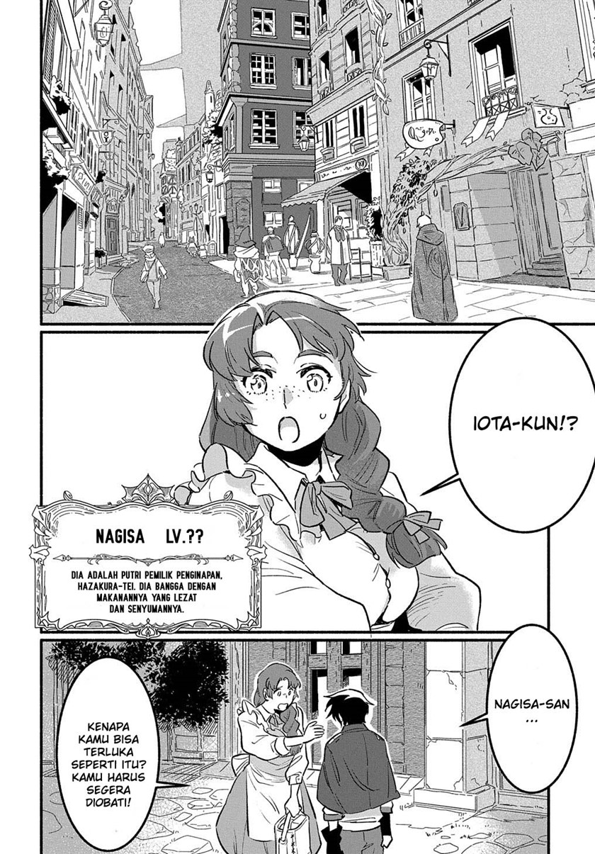 Fuguu Skill no Shien Madoushi – Party wo Tsuihousareta kedo, Chokugo no Skill Update de Shin no Chikara ni Mezamete Saikyou ni natta Chapter 01.2 Gambar 2