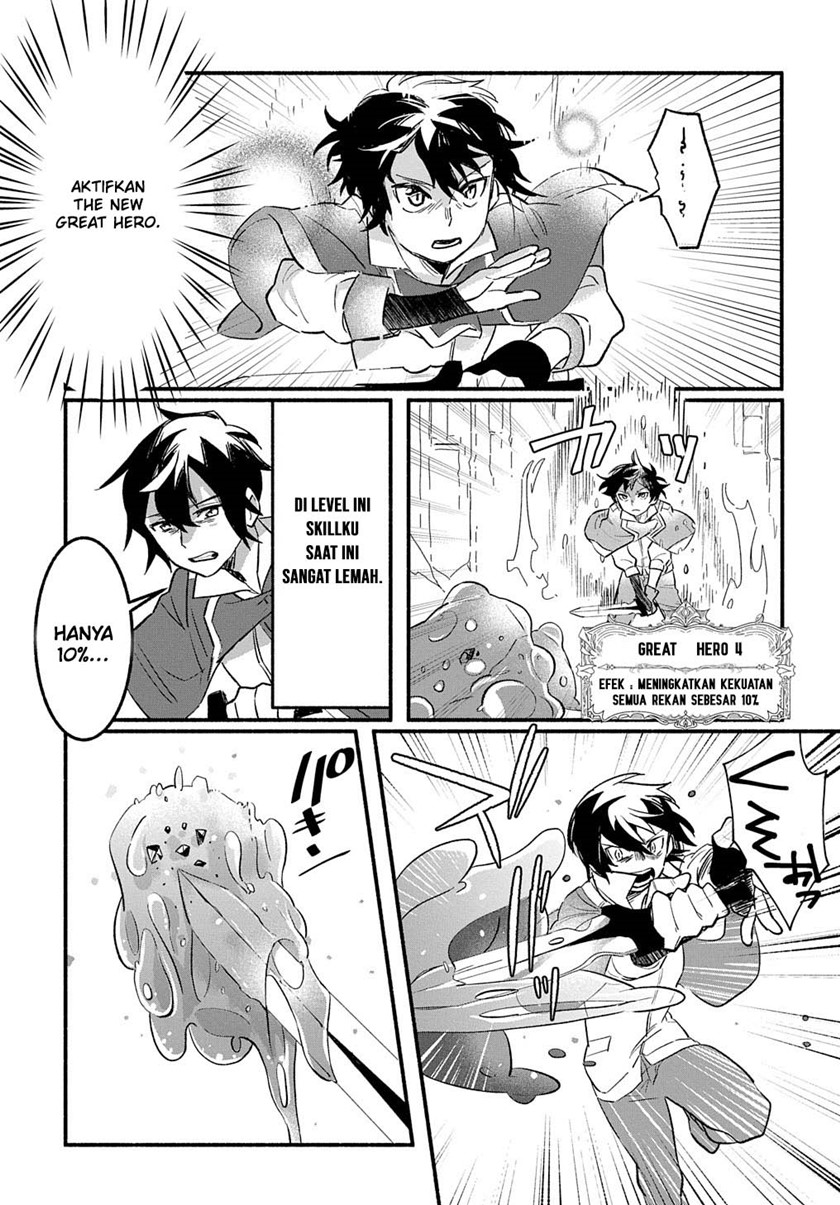 Fuguu Skill no Shien Madoushi – Party wo Tsuihousareta kedo, Chokugo no Skill Update de Shin no Chikara ni Mezamete Saikyou ni natta Chapter 01.2 Gambar 7