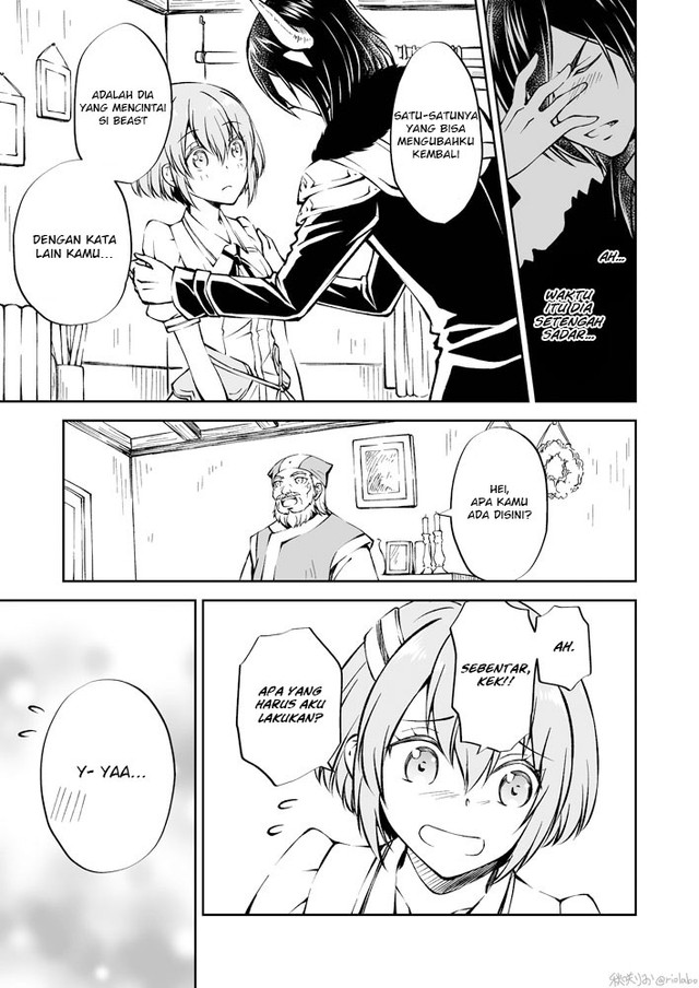 Fuin Maou wa Mederaretai Chapter 03 Gambar 9
