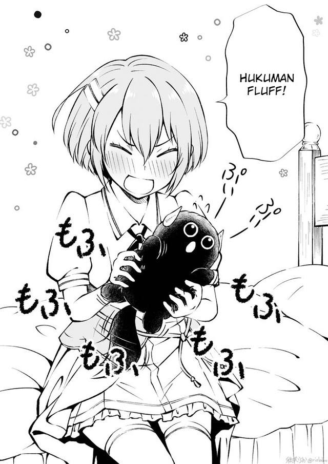 Fuin Maou wa Mederaretai Chapter 03 Gambar 17