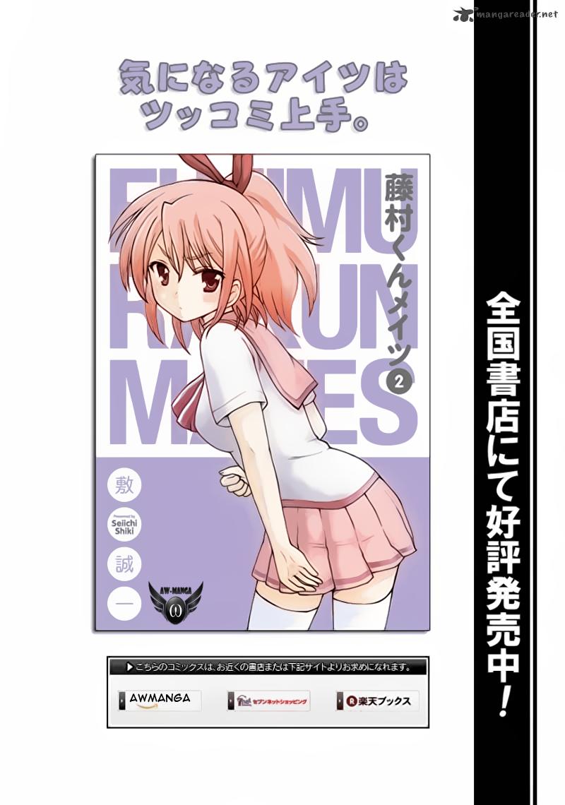 Fujimura-kun Meitsu Chapter 27 Gambar 2