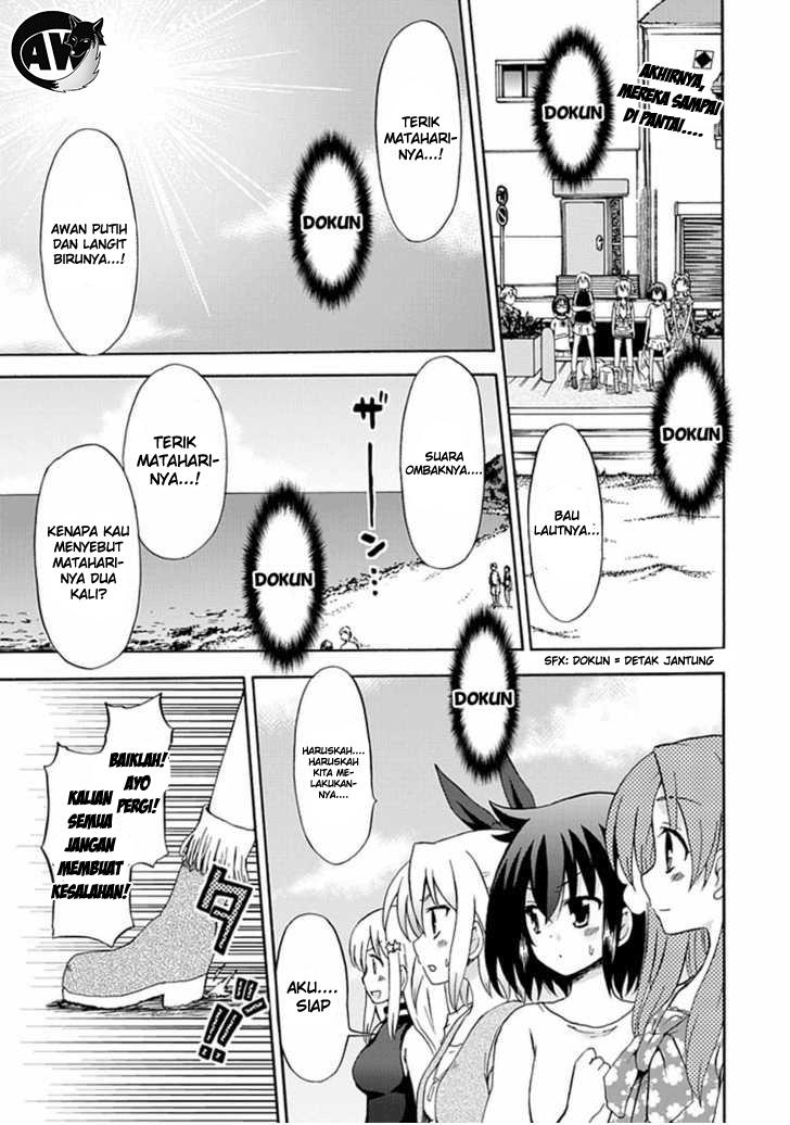 Fujimura-kun Meitsu Chapter 31 Gambar 2